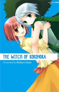 Kokonoka no Majo